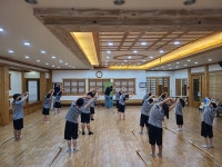 대한검도회, 행복나눔검도교실 참여 기관 및 시설 모집