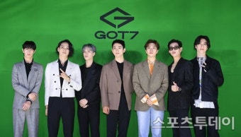 갓세븐 