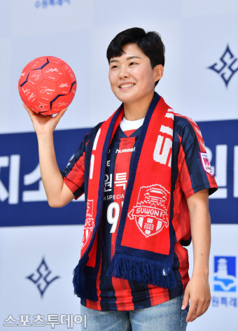 [ST포토] 지소연, '여자축구 많이 사랑해주세요'