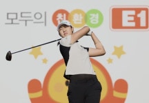 전우리, 채리티 오픈 텐베거상 수상