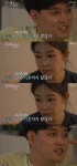 우이혼2 일라이 축복받지 못했던 결혼, 출산 다시 하고 싶지 않아 [TV캡처]