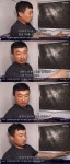 인간극장 박미진 힘들다는 생각하면 아무것도 못 한다 생각 [TV캡처]