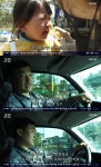 인간극장 임상희, 이동양봉 생활 고충 시내와 멀어 [TV캡처]