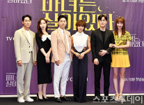 [ST포토] 마녀는 살아있다