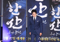 [ST포토] 백해일 이순신 장군으로 인사드립니다
