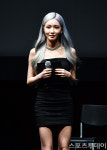 [ST포토] 청하, 가만히 있어도 섹시