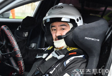 [ST포토] 채일선, 파이팅