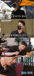 재미 찾으려다 선 넘은 성훈, 태도 논란에 사과 [ST이슈]