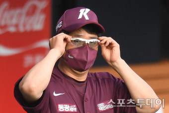 키움 홍원기 감독 