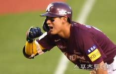 '이정후 멀티 홈런' 키움, 한화 꺾고 5연패 탈출