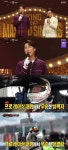 '복면가왕' 양상국, 근황  