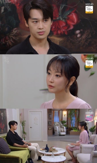 연민지, 이중문에 이혼 제안 