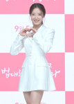 [ST포토] 이세영 점점 예뻐져