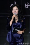 [ST포토] 웅산 차분한 진행