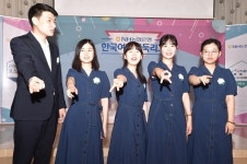 순천만국가정원, 여자바둑리그 챔피언결정전 1차전 완승