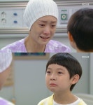 으라차차 내 인생 김시우, 친모 차민지에 낳아줘서 감사해 [TV캡처]