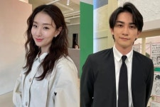 파친코 현리, 우익 논란 日배우와 4년째 열애 따뜻하게 봐주길