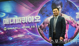 [ST포토] 매니 파퀴아오 복싱 전설