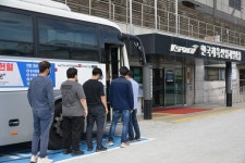 한국체육산업개발, 7일 올해 네 번째 단체헌혈 실시