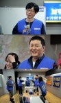 '놀뭐' 유재석만 추석선물 못 받았다? 정준하에 서운함 폭발
