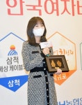 서귀포칠십리 조승아, 女바둑리그 MVP 수상