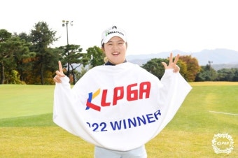 김서윤2, 드림투어 왕중왕전 우승+상금왕 등극