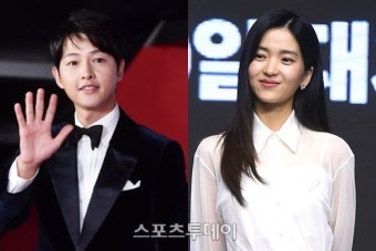 송중기·김태리, 열애설 부인…증거사진=현빈손예진