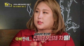 풍자 돈 쓸 시간 없어 아버지께 집+외제차 선물(돈쭐내러2)
