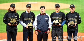 [ST포토] KBO 레전드들과 허구연 총재