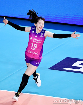 [ST포토] 득점하는 흥국생명 김미연