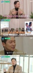'유퀴즈' 손석구, 이라크 파병·방문판매→배우로 황금기 