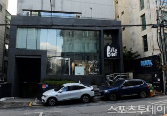 후크엔터, 소통은 커녕…셔터도 '셧다운' [ST현장]