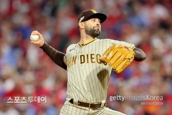 불펜투수 마르티네즈·바드, WBC 미국 대표팀 합류