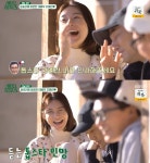 차예련, 원포리 주민 총집합 시킨 인지도…톱스타가 오셨다(세컨하우스) [TV캡처]