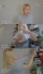 '이혼' 강유미 