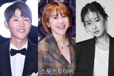 송중기 열애→현리·서인영 결혼, 연말 연예계는 핑크빛 [ST이슈]