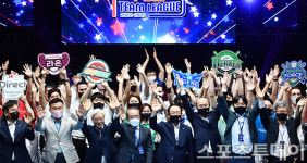 [ST연말기획]흥의 민족, K-당구의 새 역사 PBA 팀리그
