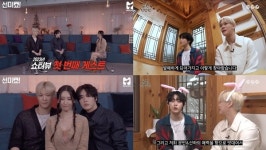 문빈&산하, 쇼터뷰→용진건강원까지…비주얼·입담 갖춘 만능돌