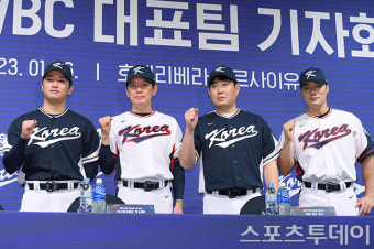 [ST포토] 파이팅 외치는 고우석-이강철 감독-양의지-김하성