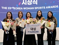 팀 킴, 윤곡 여성체육대상 수상 팀으로 받아 더욱 뜻깊어