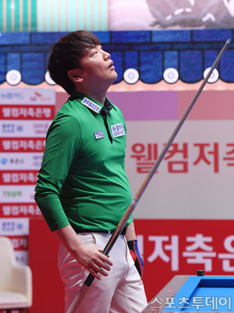 [ST포토] 강민구 '안맞네...'