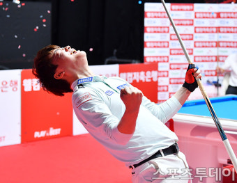 [ST포토] 강민구, '드디어 해낸 첫 우승!'