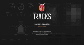 제주, NFT 마켓플레이스 TRACKS 출시