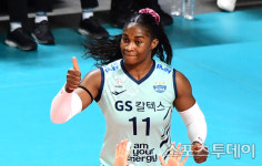 [ST포토] 모마 컨디션 최고