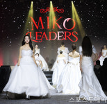 [ST포토] 미코들의 화려한 워킹