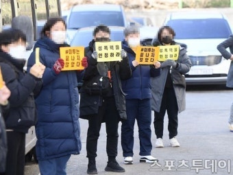 '오겜' 명예 달린 진실공방…오영수, 강제추행 부인 VS 