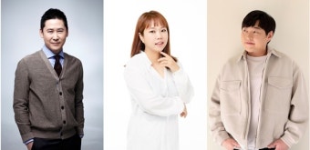 '오피스 빌런' 홍현희X이진호, MC 합류…신동엽과 호흡 'K-직장인 멘탈 케어 나선다'