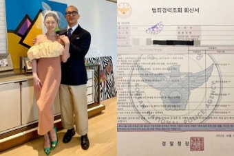 서희원, 구준엽 무범죄 확인서까지 공개…가짜뉴스 법적대응