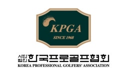 2023 KPGA 투어 일정 발표…25개 대회·총상금 250억 원 돌파 유력