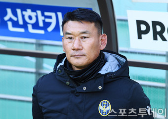 [ST포토] 인천 유나이티드 이끄는 조성환 감독